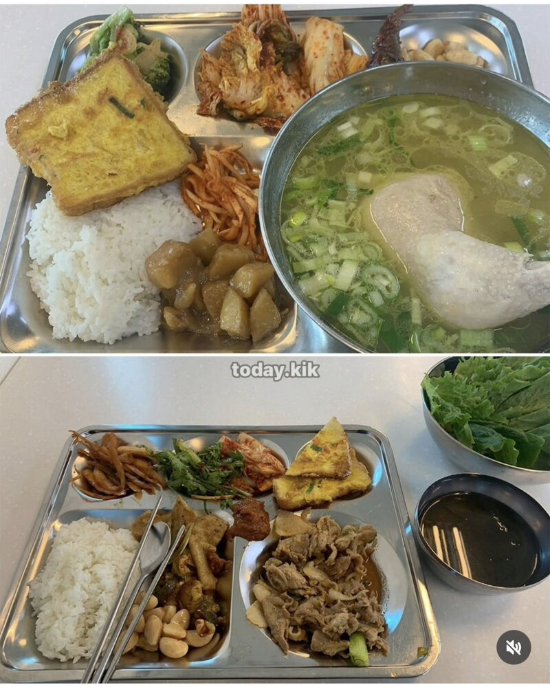 회사 식당에서 많이 먹는 아가씨라고 소문났어요 | 인스티즈