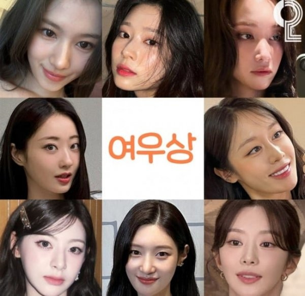 제일 좋아하는 스타일 | 인스티즈