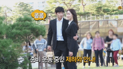 [더케이투] 본방송보다 메이킹이 훨씬 설렌다는 말이 많았던 지창욱,윤아 | 인스티즈