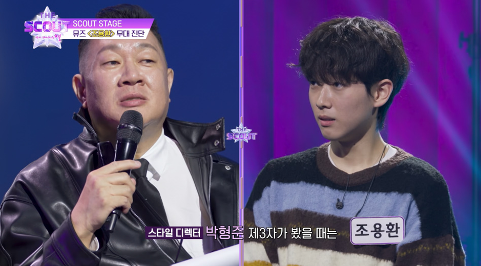 성인인데 중학생 같다고 평가 받은 남자 스타일링.jpg | 인스티즈