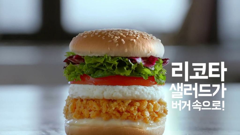맘스터치의 실수라고 불리우는 버거......jpg | 인스티즈