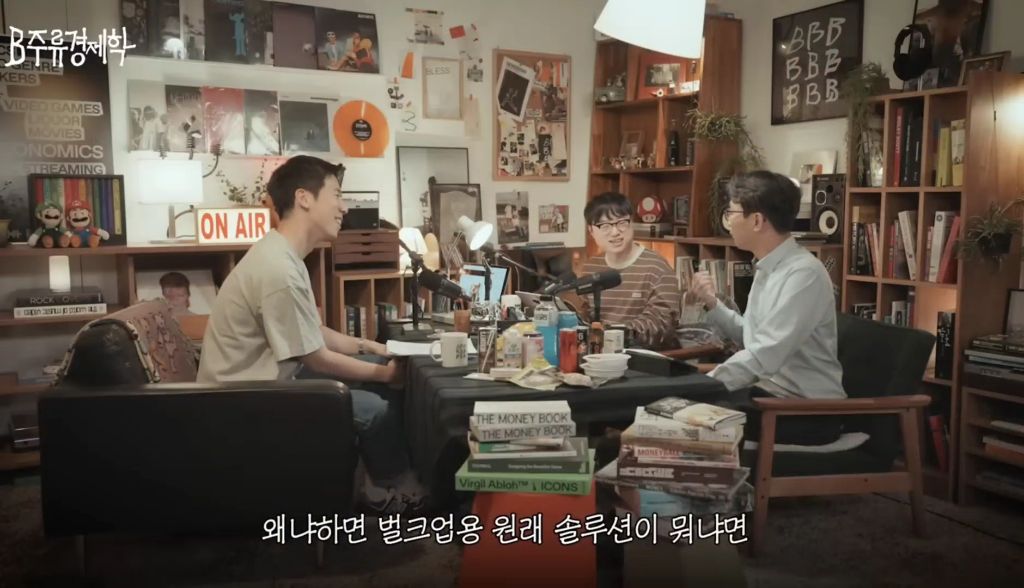 노화를 가속하는 식습관 (디톡스 주스, 프로틴 음료) | 인스티즈