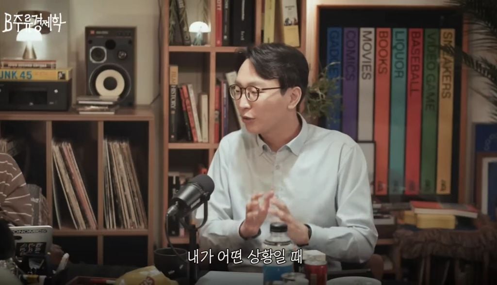 노화를 가속하는 식습관 (디톡스 주스, 프로틴 음료) | 인스티즈
