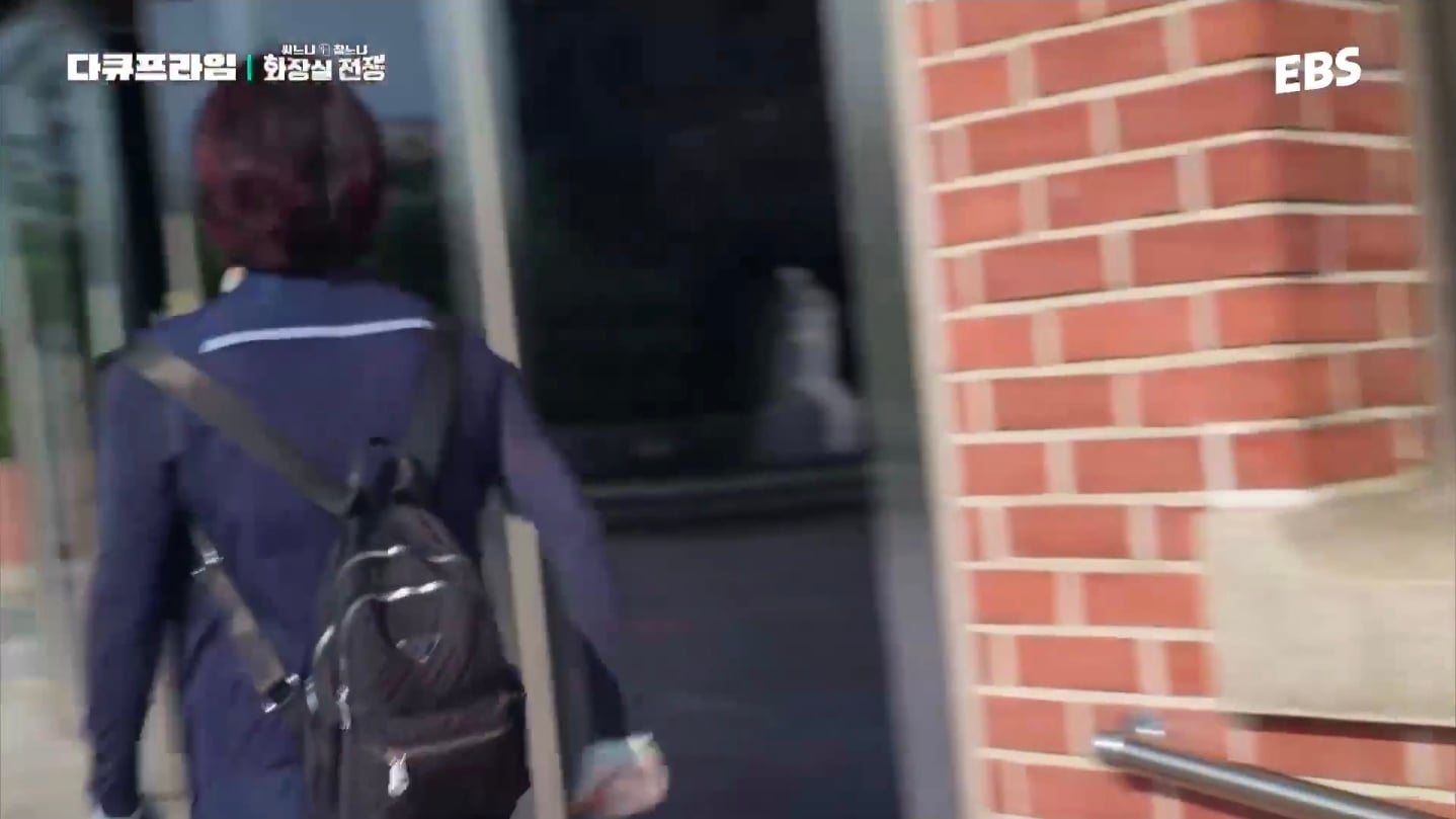 근무하는 날엔 물을 안 마신다는 도시가스 검침원.jpg | 인스티즈