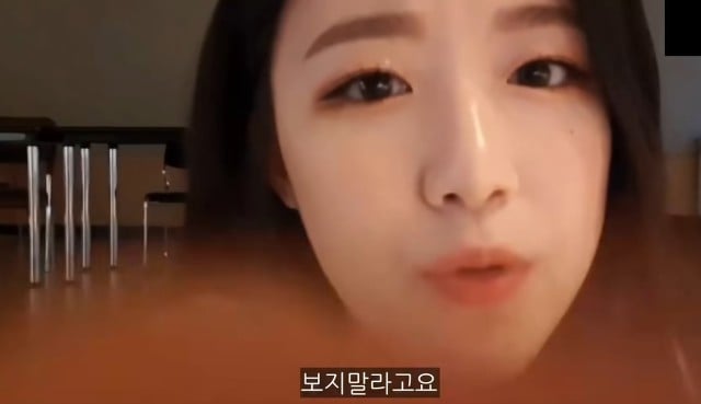 상습적으로 못생겼다고 하는 악플러를 본 슈화 반응 | 인스티즈