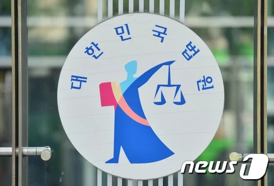 "동네서 눈에 띄지마" 145㎝·20.5㎏ 장애 아내 감금…굶겨 죽인 남편 | 인스티즈