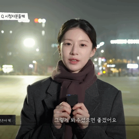 고윤정 모자무싸 종영 소감.gif | 인스티즈