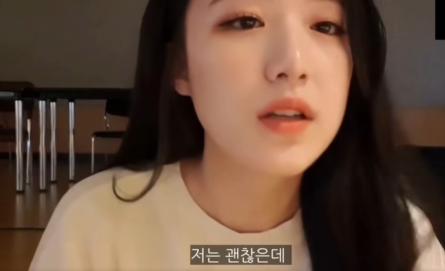 상습적으로 못생겼다고 하는 악플러를 본 슈화 반응 | 인스티즈