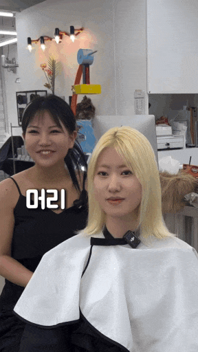 여성 헤어스타일의 중요성 | 인스티즈