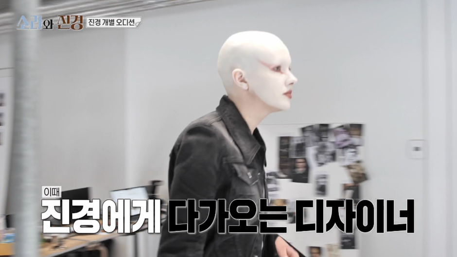 발에 맞지도 않는 20cm 킬힐 신고 프로의식 개쩌는 홍진경 | 인스티즈