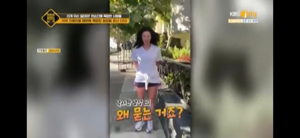 인종차별 때문에 폭망한 화장품 회사 CEO.jpg | 인스티즈