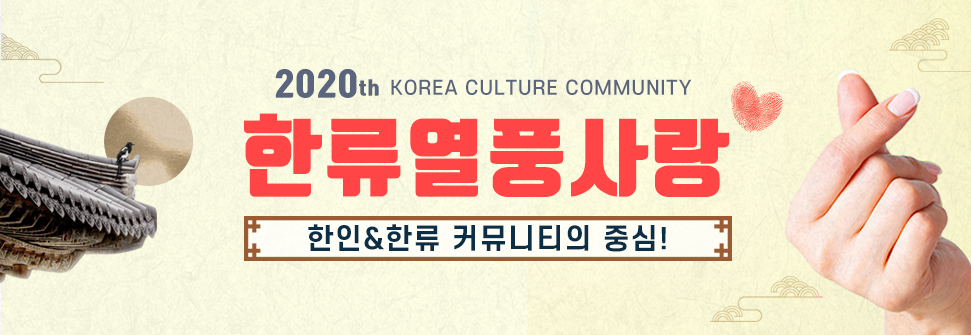 태어난 김에 대충 사는 흰제비 갈매기 | 인스티즈