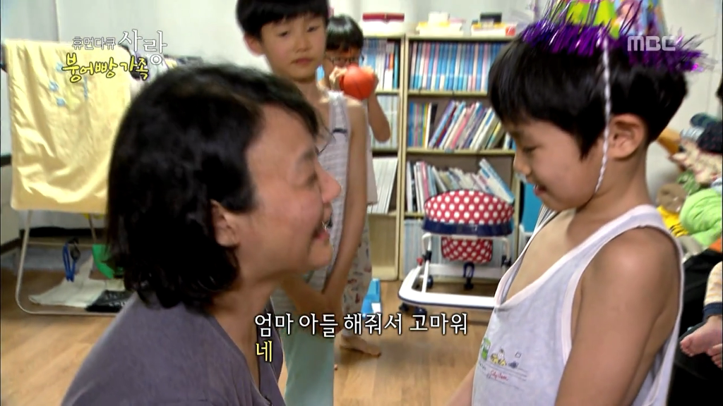 [다큐스폐셜] 입양 후 2년 반 만에 파양 된 9살 태준이.....JPG | 인스티즈