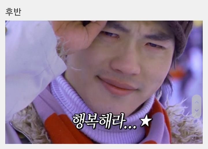 오뉴블 캐릭터 초반에서 후반까지 이미지 변화 | 인스티즈