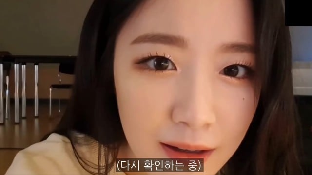 상습적으로 못생겼다고 하는 악플러를 본 슈화 반응 | 인스티즈