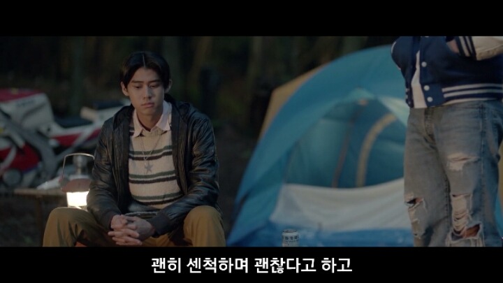 남자에게 짝사랑이란..그 첫번째 | 인스티즈
