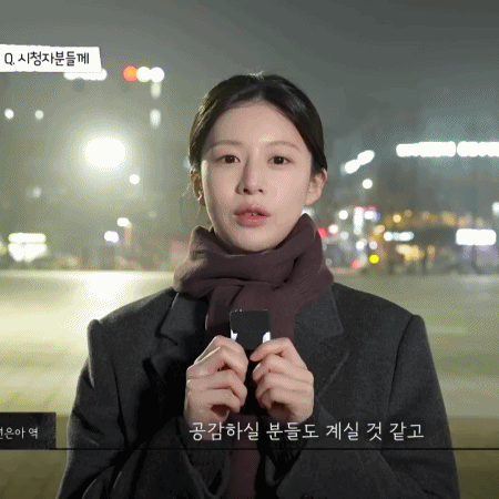 고윤정 모자무싸 종영 소감.gif | 인스티즈