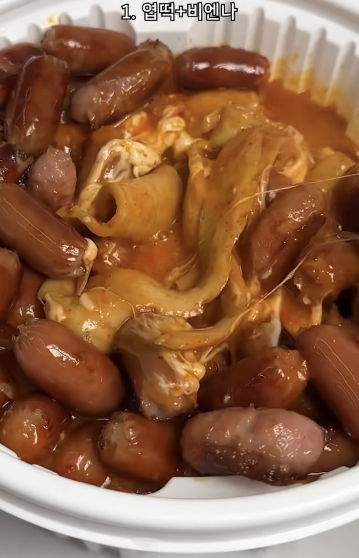 진짜 맛있는지 궁금한 엽떡 조합...jpg | 인스티즈