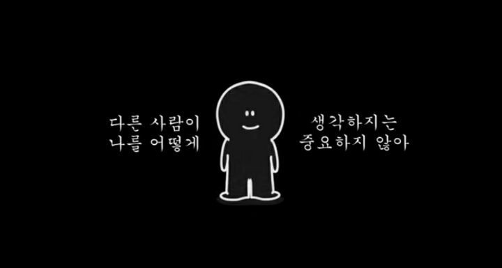 INFP들의 피곤한 인생 모음 | 인스티즈