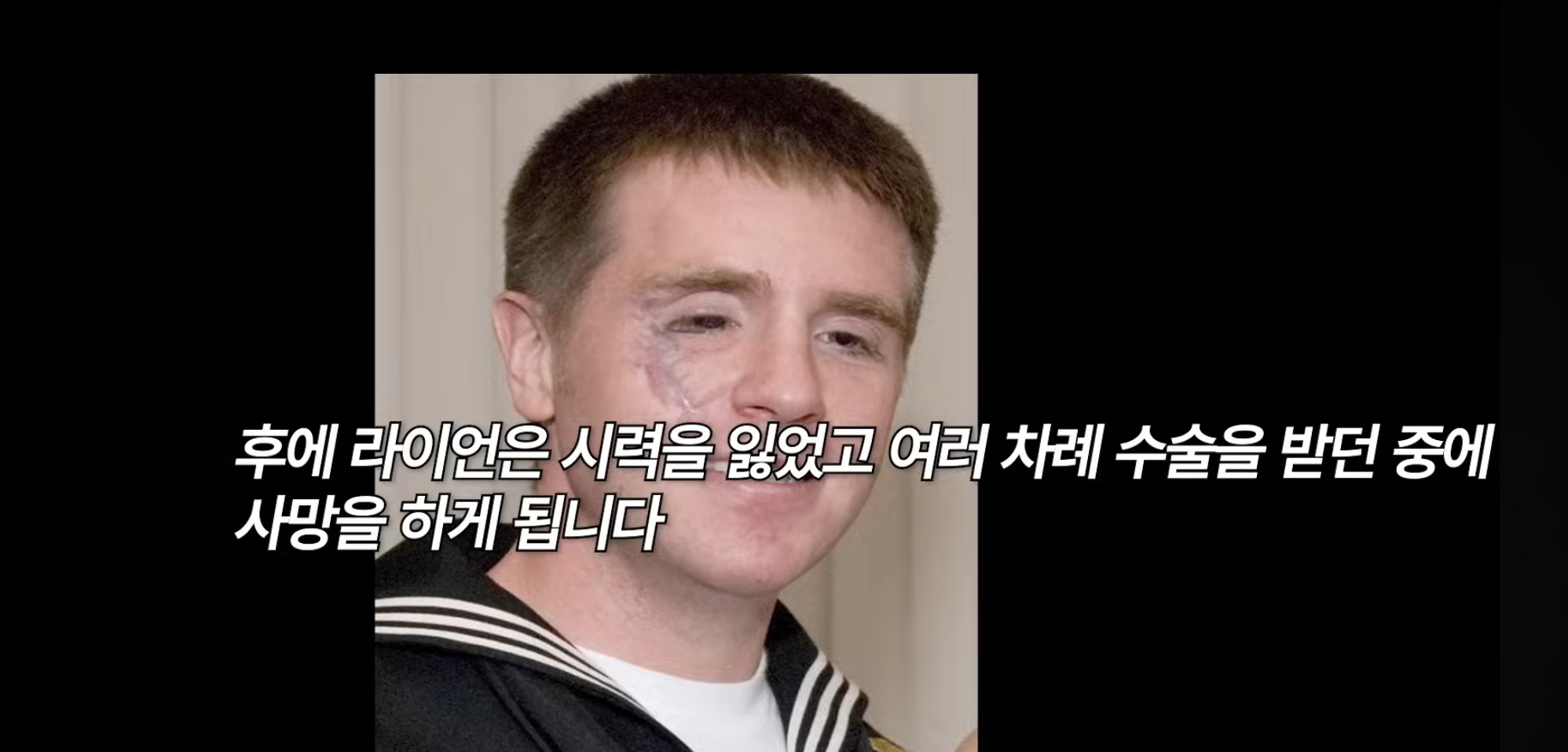 미국 최초의 한국계 대통령이 될지도 모른다는 사람.youtube | 인스티즈