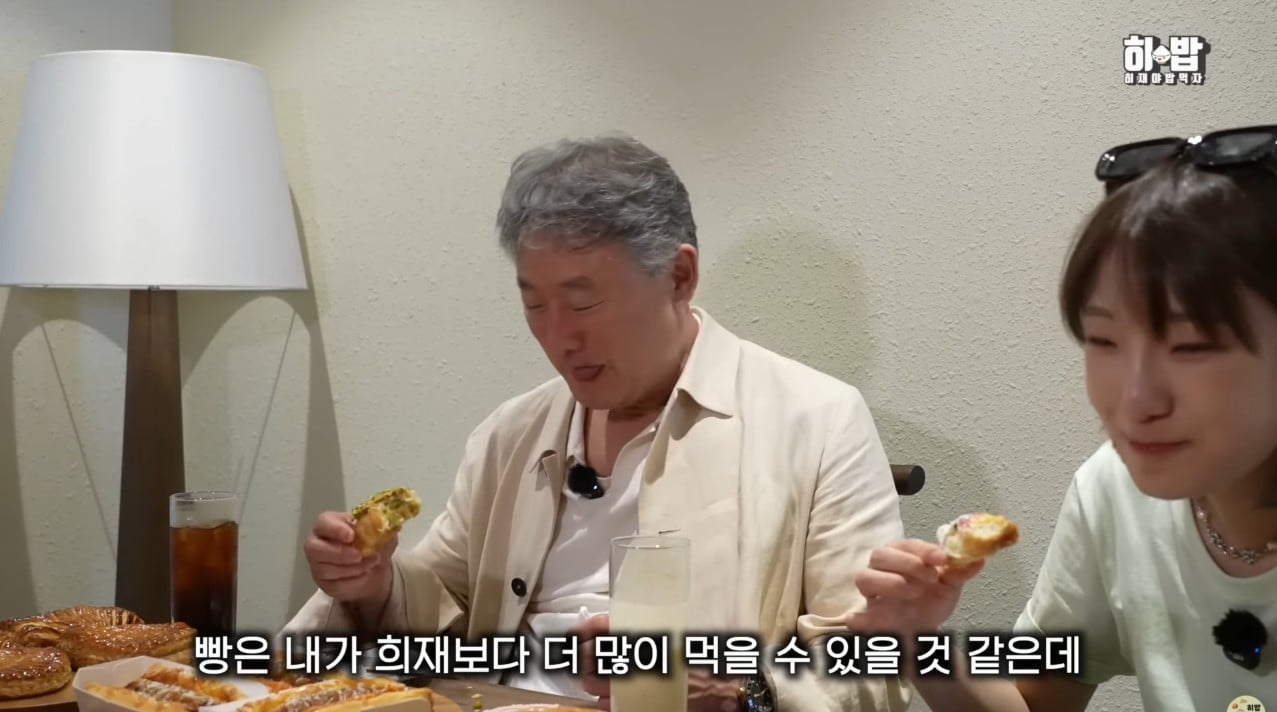 히밥과 히밥 아버지 먹방 수준 | 인스티즈