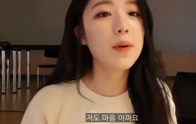 상습적으로 못생겼다고 하는 악플러를 본 슈화 반응 | 인스티즈