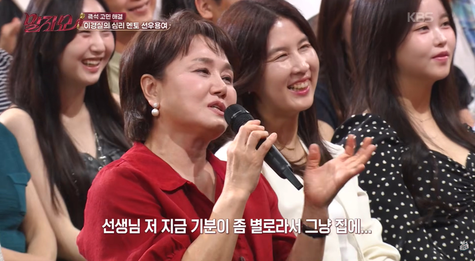 친한 동네 친구 한명 만들면 좋은 이유…jpg | 인스티즈