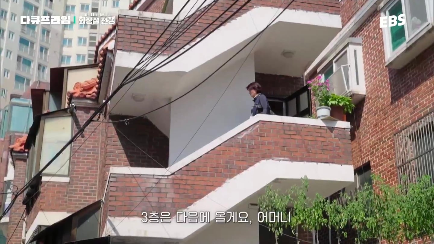 근무하는 날엔 물을 안 마신다는 도시가스 검침원.jpg | 인스티즈