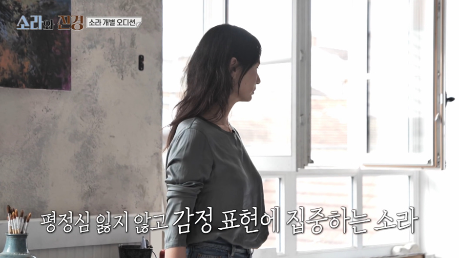 발에 맞지도 않는 20cm 킬힐 신고 프로의식 개쩌는 홍진경 | 인스티즈