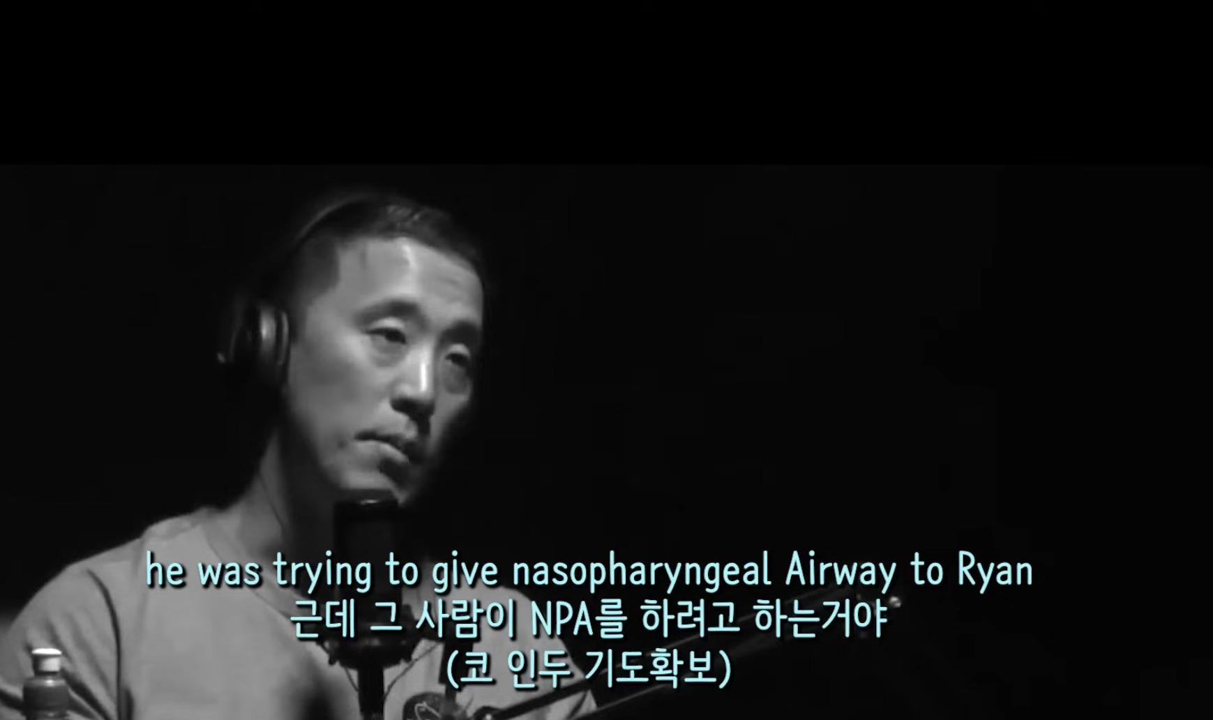 미국 최초의 한국계 대통령이 될지도 모른다는 사람.youtube | 인스티즈