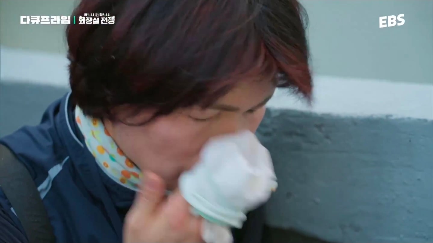 근무하는 날엔 물을 안 마신다는 도시가스 검침원.jpg | 인스티즈