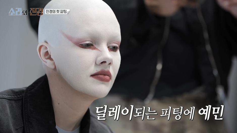 발에 맞지도 않는 20cm 킬힐 신고 프로의식 개쩌는 홍진경 | 인스티즈