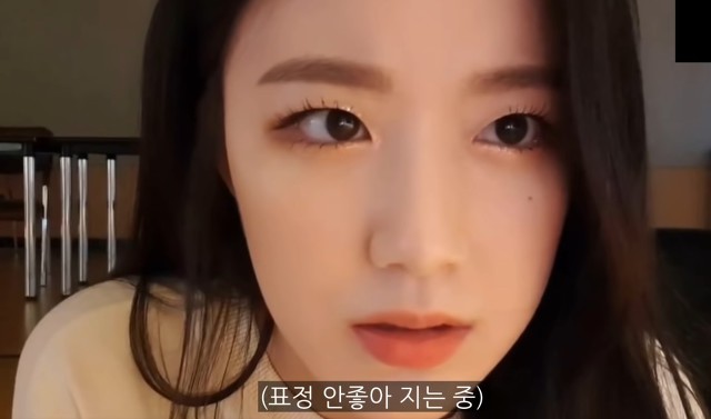 상습적으로 못생겼다고 하는 악플러를 본 슈화 반응 | 인스티즈