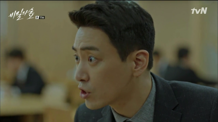 [비밀의숲] 시청자들은 아는 알고보니 새가슴 캐릭터.jpg | 인스티즈
