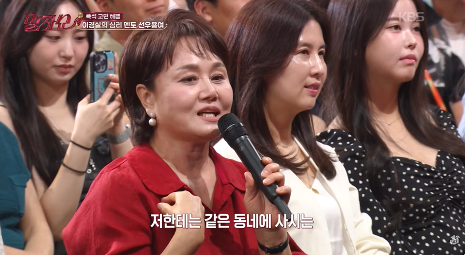 친한 동네 친구 한명 만들면 좋은 이유…jpg | 인스티즈