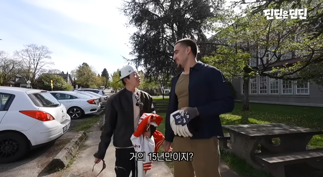 캐나다 가서 고딩때 친구 아민 15년만에 재회한 딘딘 | 인스티즈
