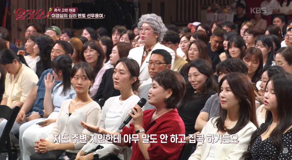 친한 동네 친구 한명 만들면 좋은 이유…jpg | 인스티즈