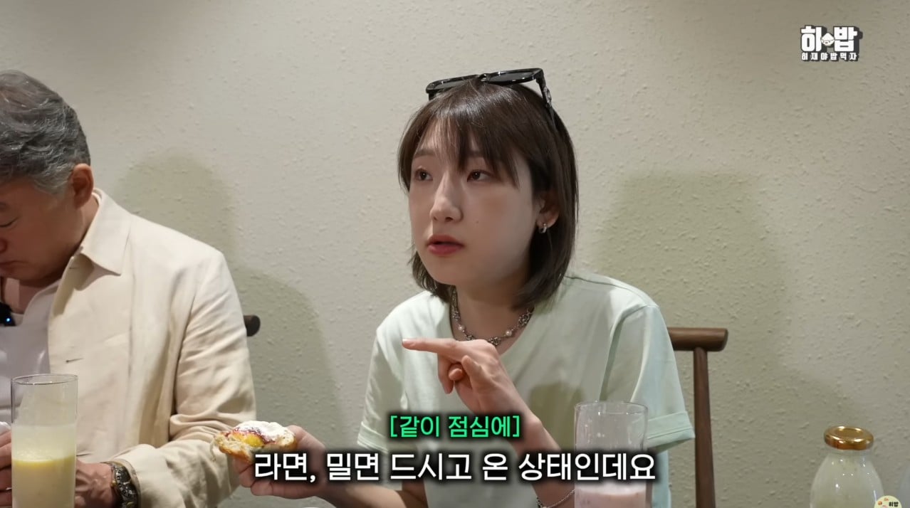 히밥과 히밥 아버지 먹방 수준 | 인스티즈