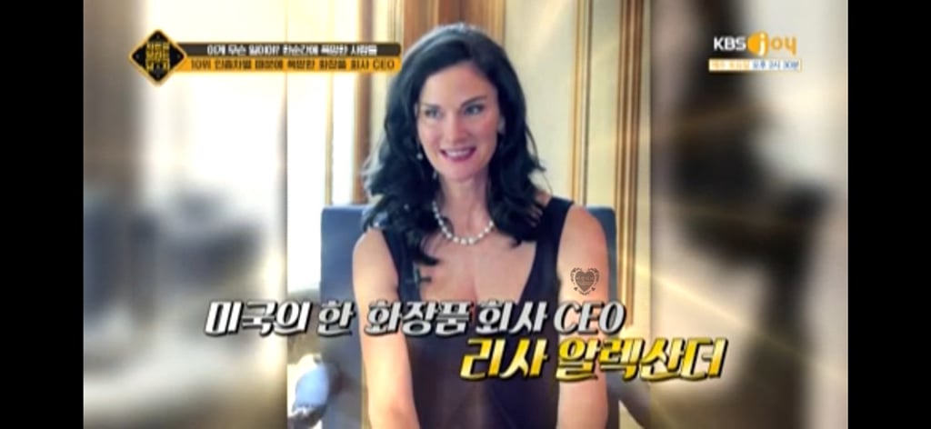 인종차별 때문에 폭망한 화장품 회사 CEO.jpg | 인스티즈