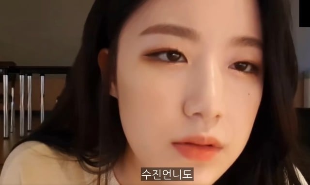 상습적으로 못생겼다고 하는 악플러를 본 슈화 반응 | 인스티즈