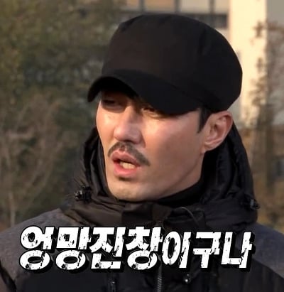 [TIP] 녀녀녀거리는 기자들, 맘대로 사람 사진찍어서 올리는 기자들 버릇고치는 방법 | 인스티즈