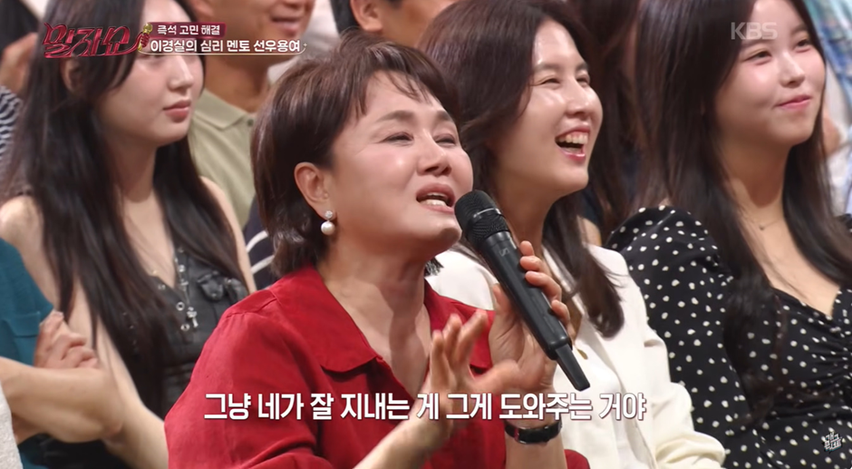 친한 동네 친구 한명 만들면 좋은 이유…jpg | 인스티즈