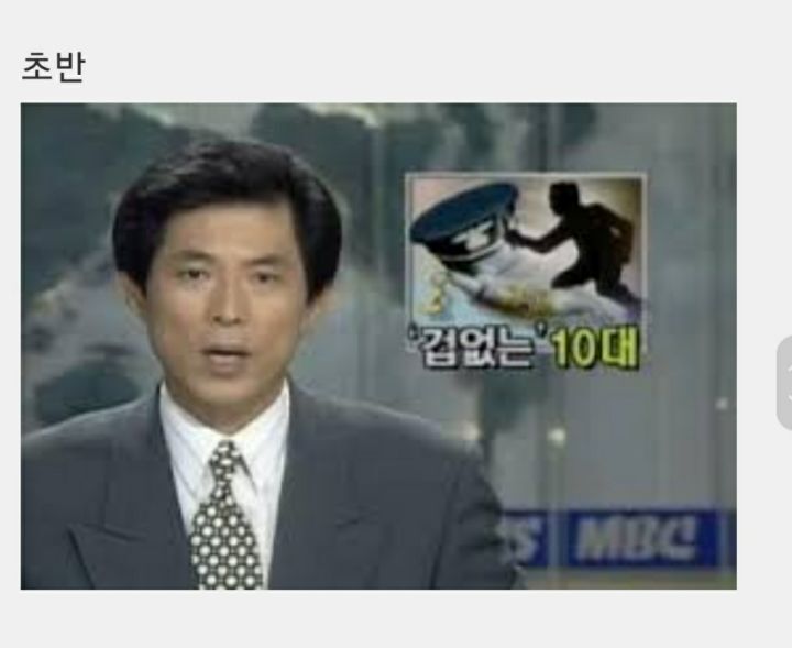 오뉴블 캐릭터 초반에서 후반까지 이미지 변화 | 인스티즈