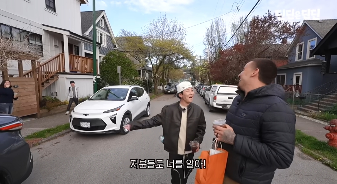 캐나다 가서 고딩때 친구 아민 15년만에 재회한 딘딘 | 인스티즈