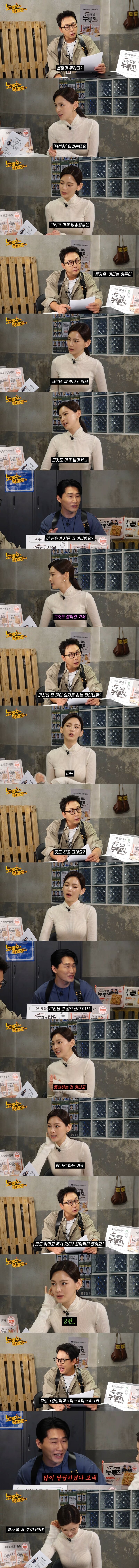 미신을 맹신하진 않고 '참고'만 한다는 사람들 특 | 인스티즈