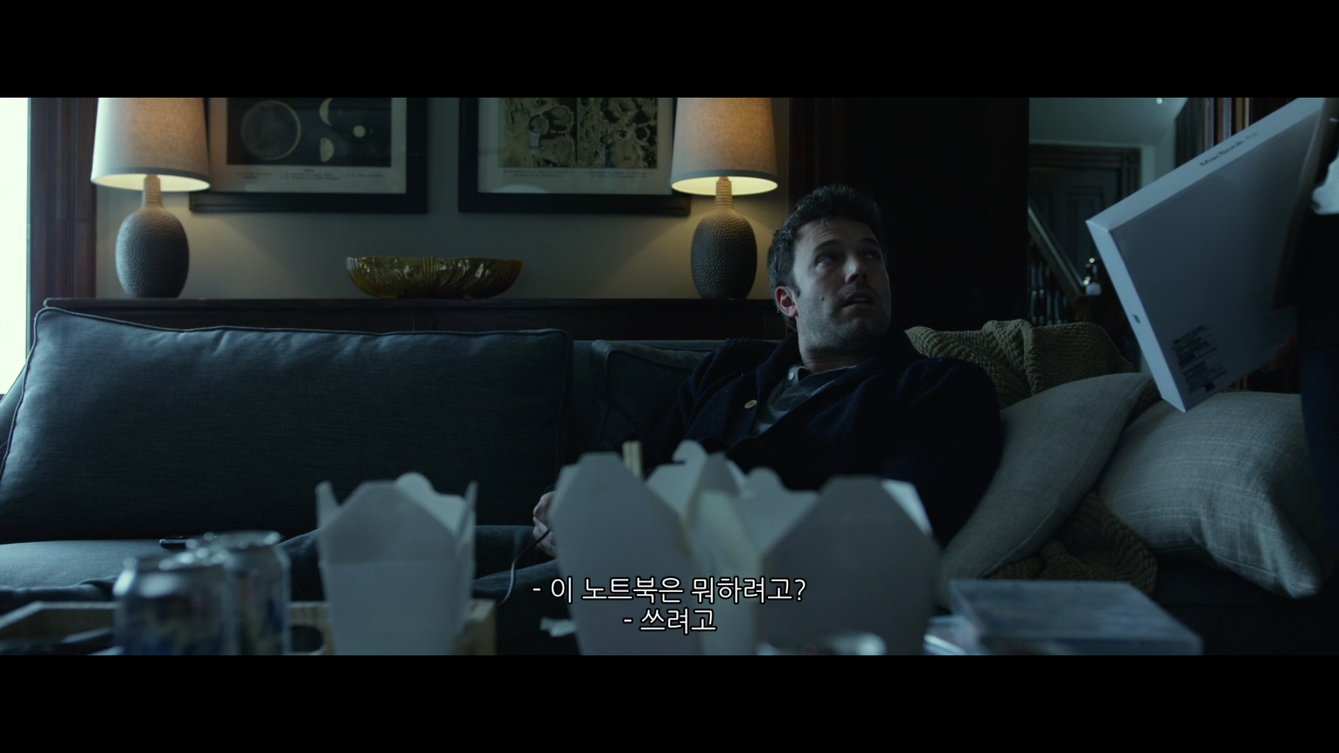[영화] 지금 와서 보면 안미치는게 용한 '나를 찾아줘' 에이미의 일대기 | 인스티즈