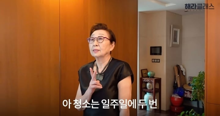 꿈의 실버타운 직접 살아보고 느낀점 | 인스티즈
