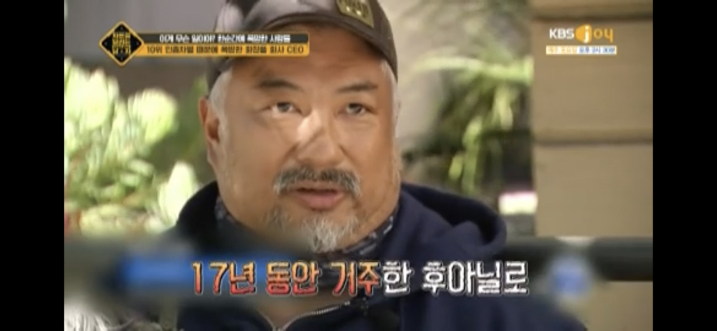 인종차별 때문에 폭망한 화장품 회사 CEO.jpg | 인스티즈