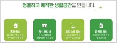 이사갈 때 알아두면 유용한 것들 | 인스티즈