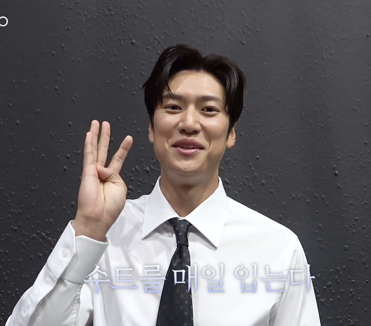 나인우라서 가능한 드라마 캐릭터 장점 | 인스티즈
